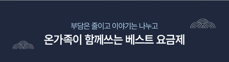 하단내용 참조