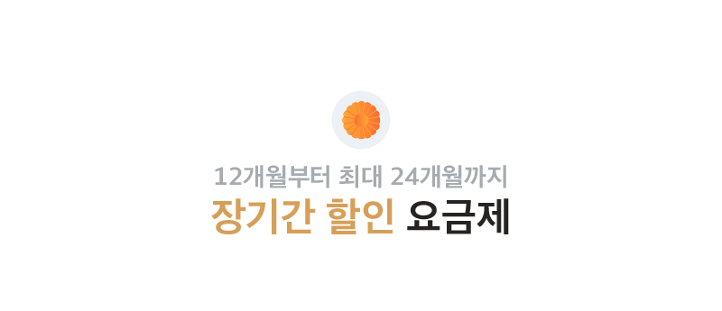 하단내용 참조