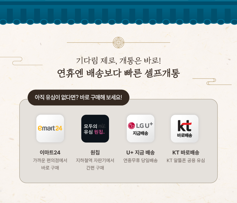 하단내용 참조