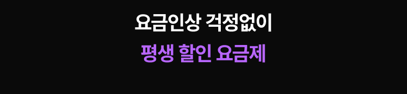 하단내용 참조