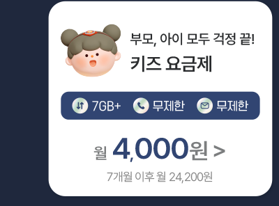 하단내용 참조