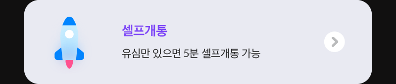 하단내용 참조