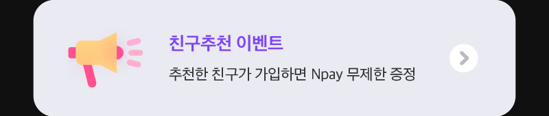 하단내용 참조