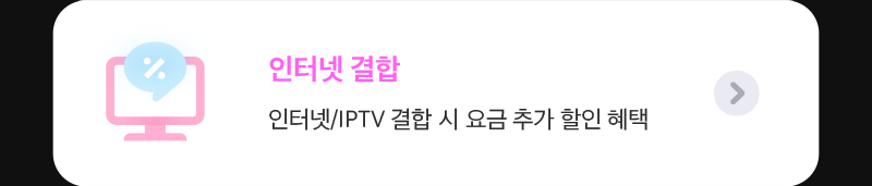 하단내용 참조