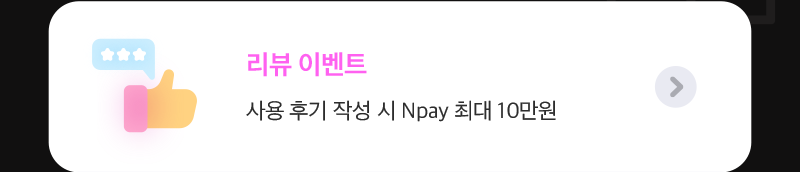 하단내용 참조