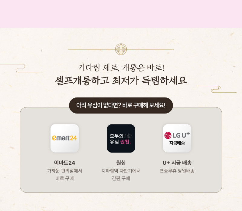 하단내용 참조