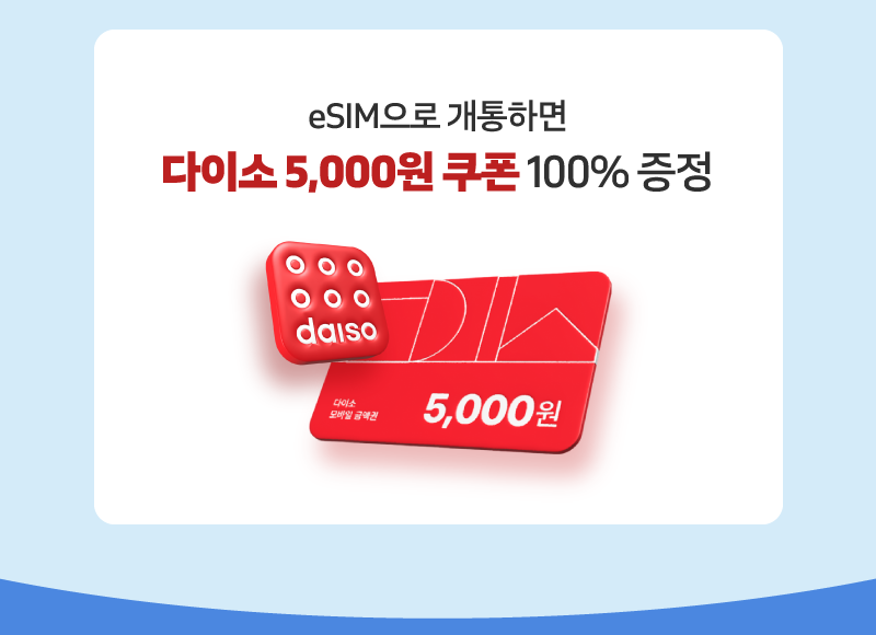 하단내용 참조