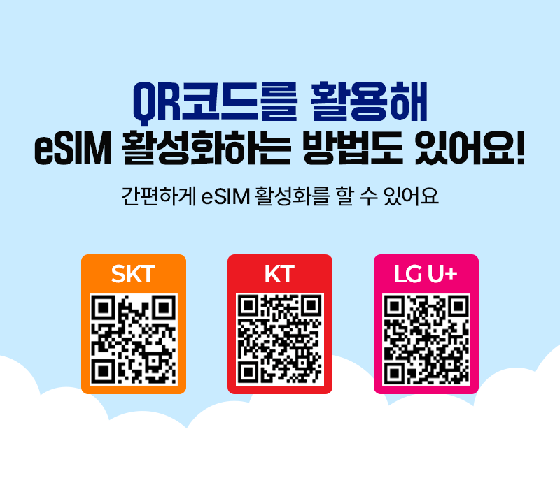하단내용 참조
