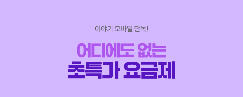 하단내용 참조