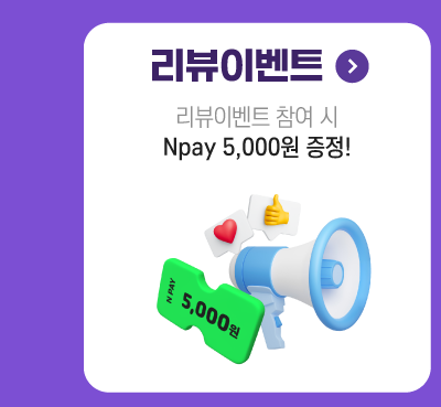 하단내용 참조