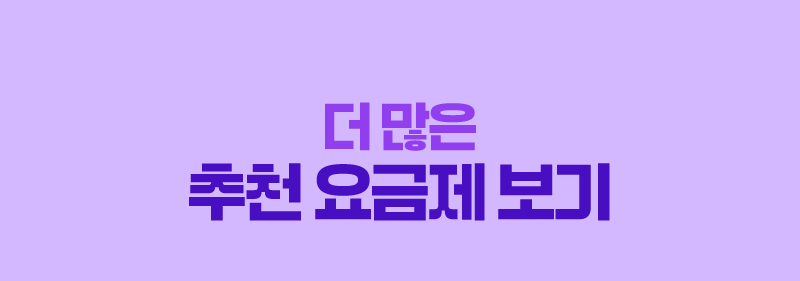 하단내용 참조