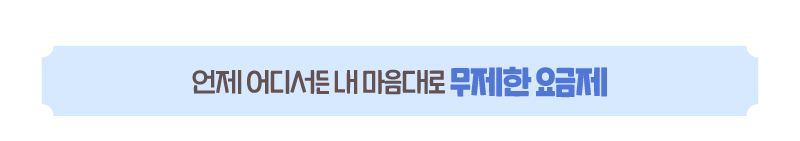 하단내용 참조