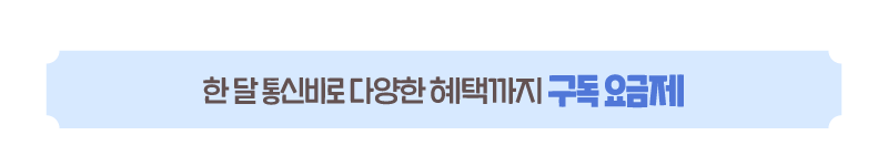 하단내용 참조