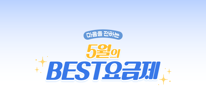 하단내용 참조