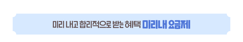 하단내용 참조