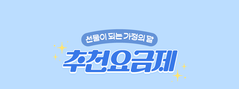 하단내용 참조
