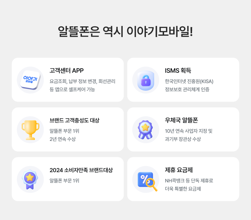 하단내용 참조