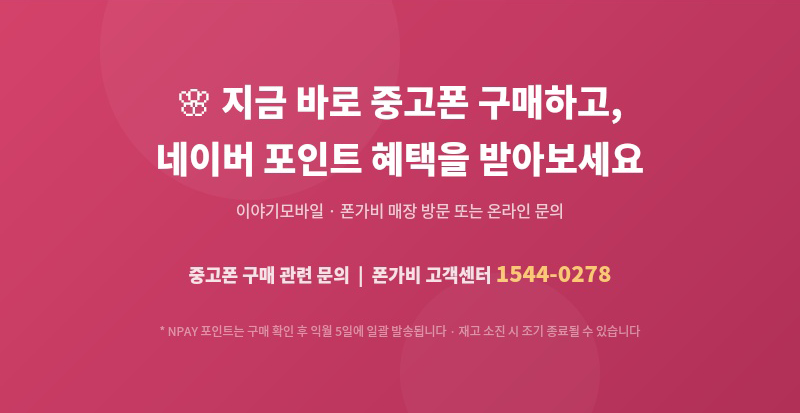 하단내용 참조