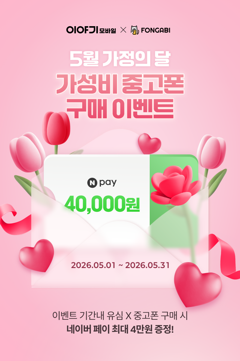 하단내용 참조