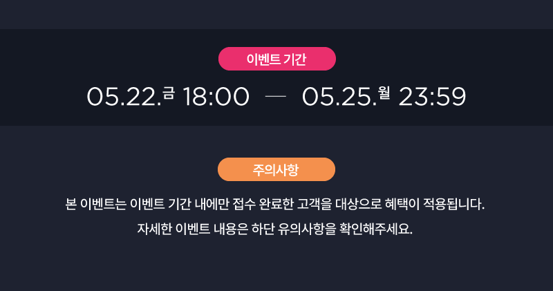 하단내용 참조