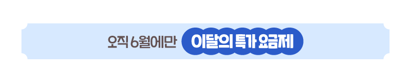 하단내용 참조