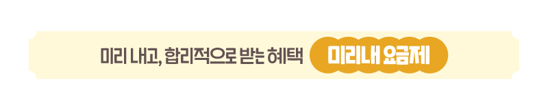 하단내용 참조
