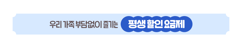 하단내용 참조