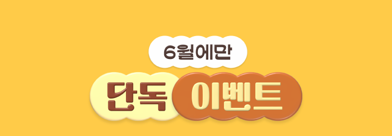 하단내용 참조