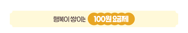 하단내용 참조