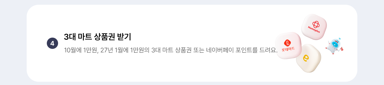 하단내용 참조