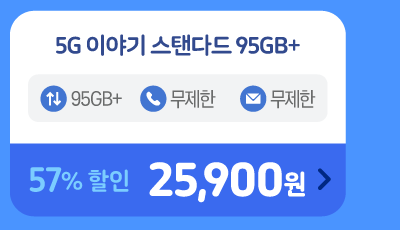 하단내용 참조