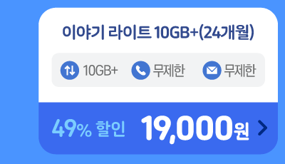 하단내용 참조