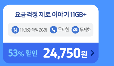 하단내용 참조