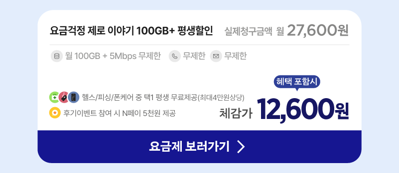하단내용 참조