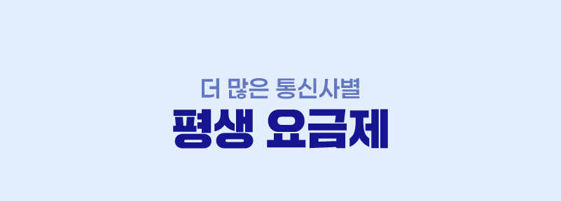 하단내용 참조