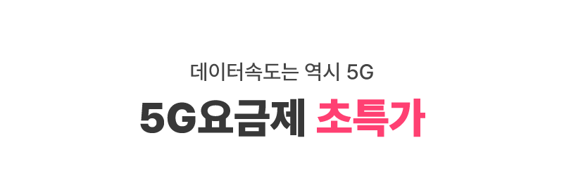 하단내용 참조
