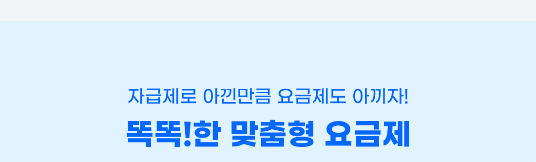 하단내용 참조