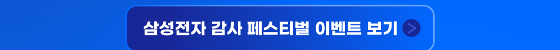 하단내용 참조