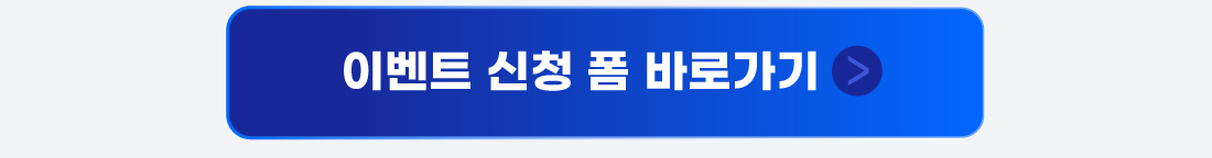 하단내용 참조