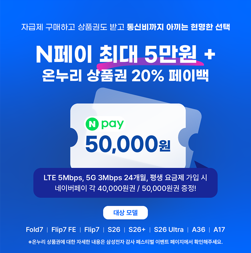 하단내용 참조