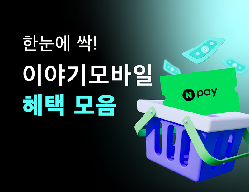 하단내용 참조