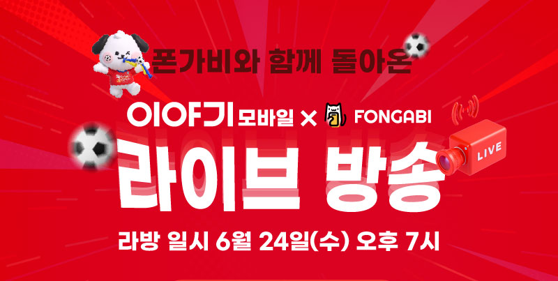 하단내용 참조