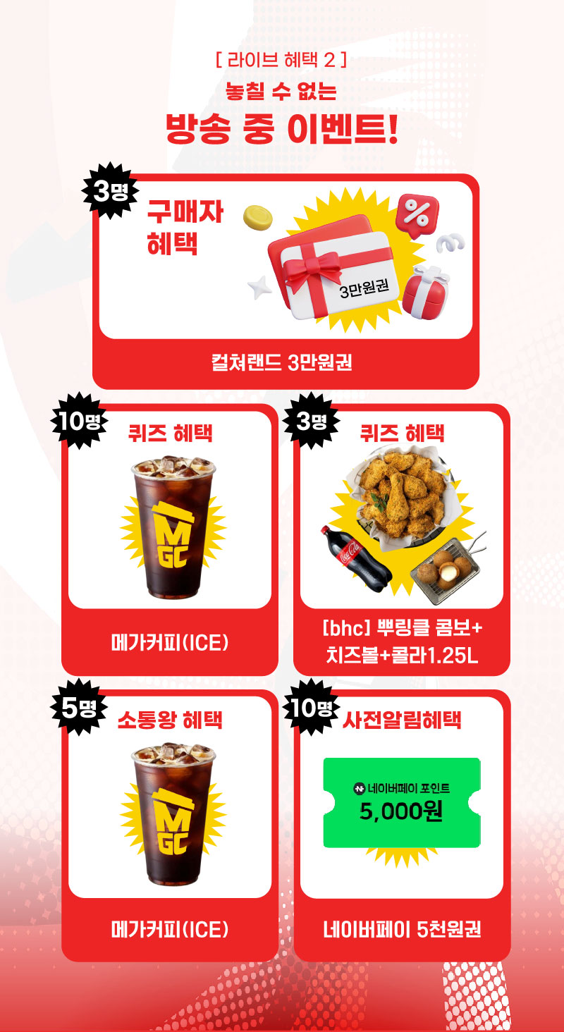 하단내용 참조