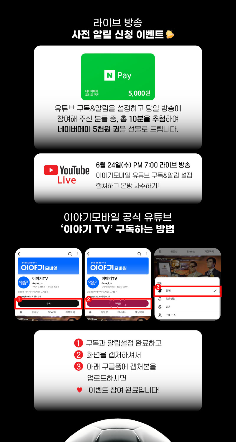 하단내용 참조