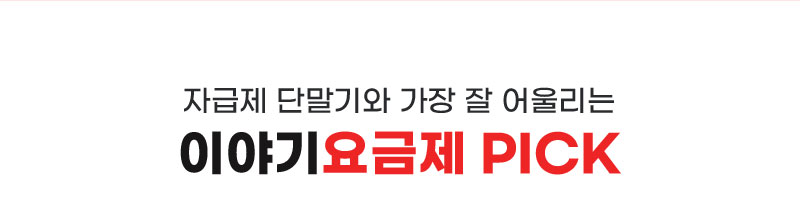 하단내용 참조