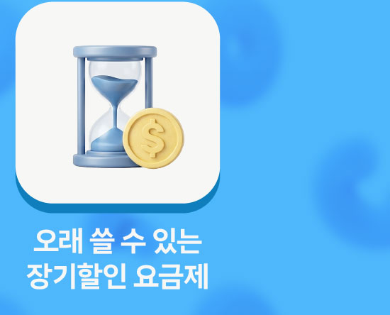 하단내용 참조