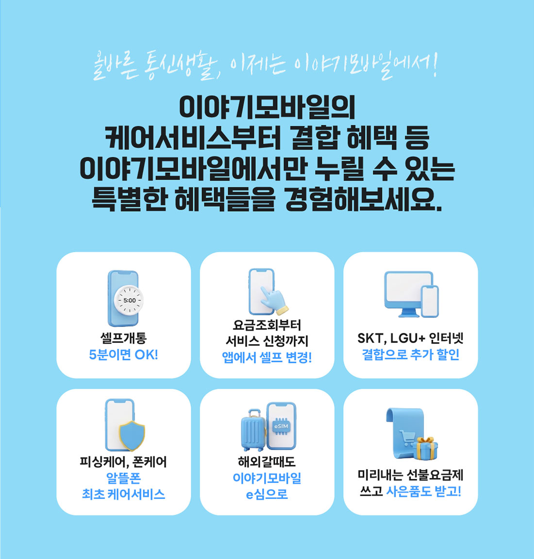 하단내용 참조