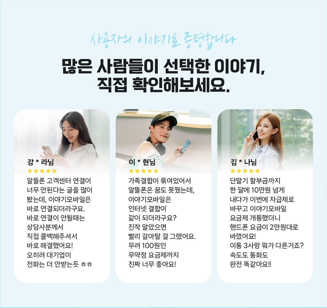 하단내용 참조