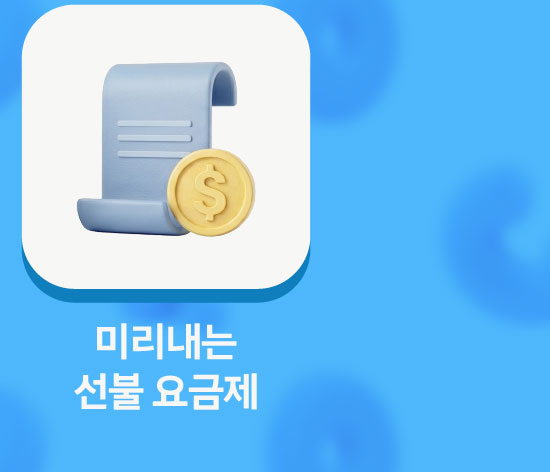하단내용 참조