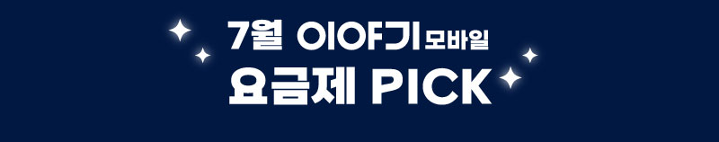 하단내용 참조